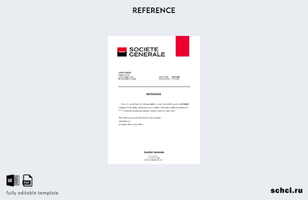 скачать цифровой шаблон справки о закрытии France Société Générale